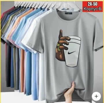 мужские футболки,футболка,футболки для мужчин,футболка с руками,футболки дизайн