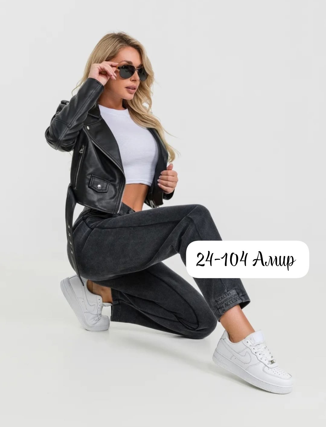 женские джинсы,брюки джинсы,джинсы мом,прямые женские джинсы,женские джинсы мом