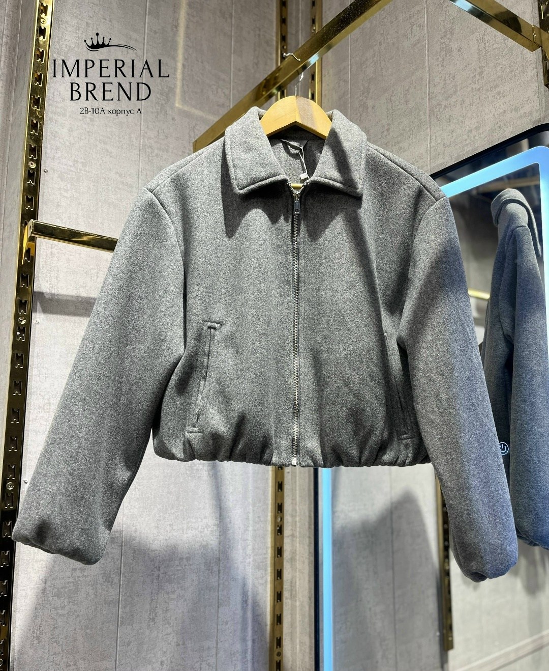 куртки бомбер,повседневная куртка,куртка,куртка женская,укороченная куртка