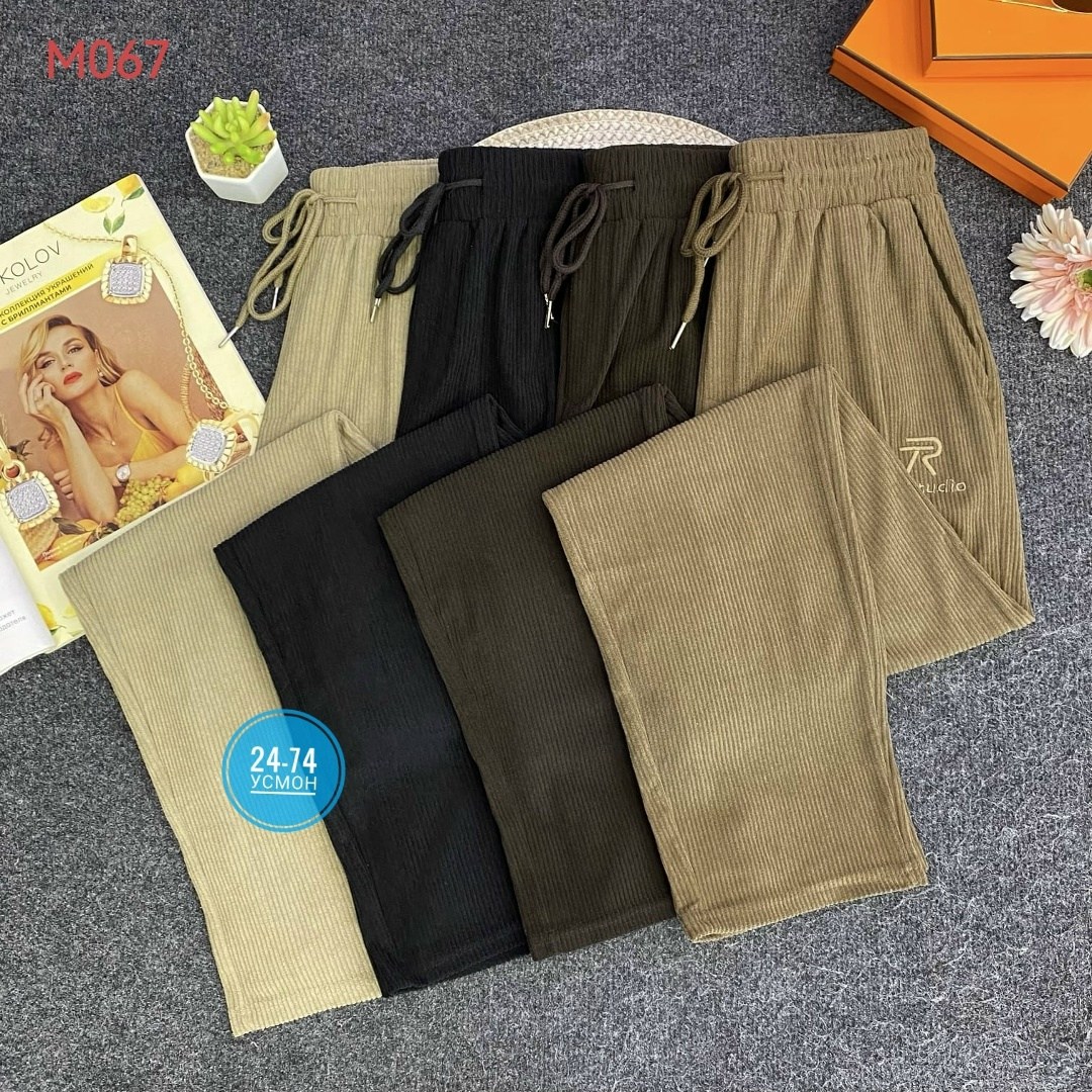 женские штаны,брюки свободного кроя,полина гагарина,полина гагарина певица