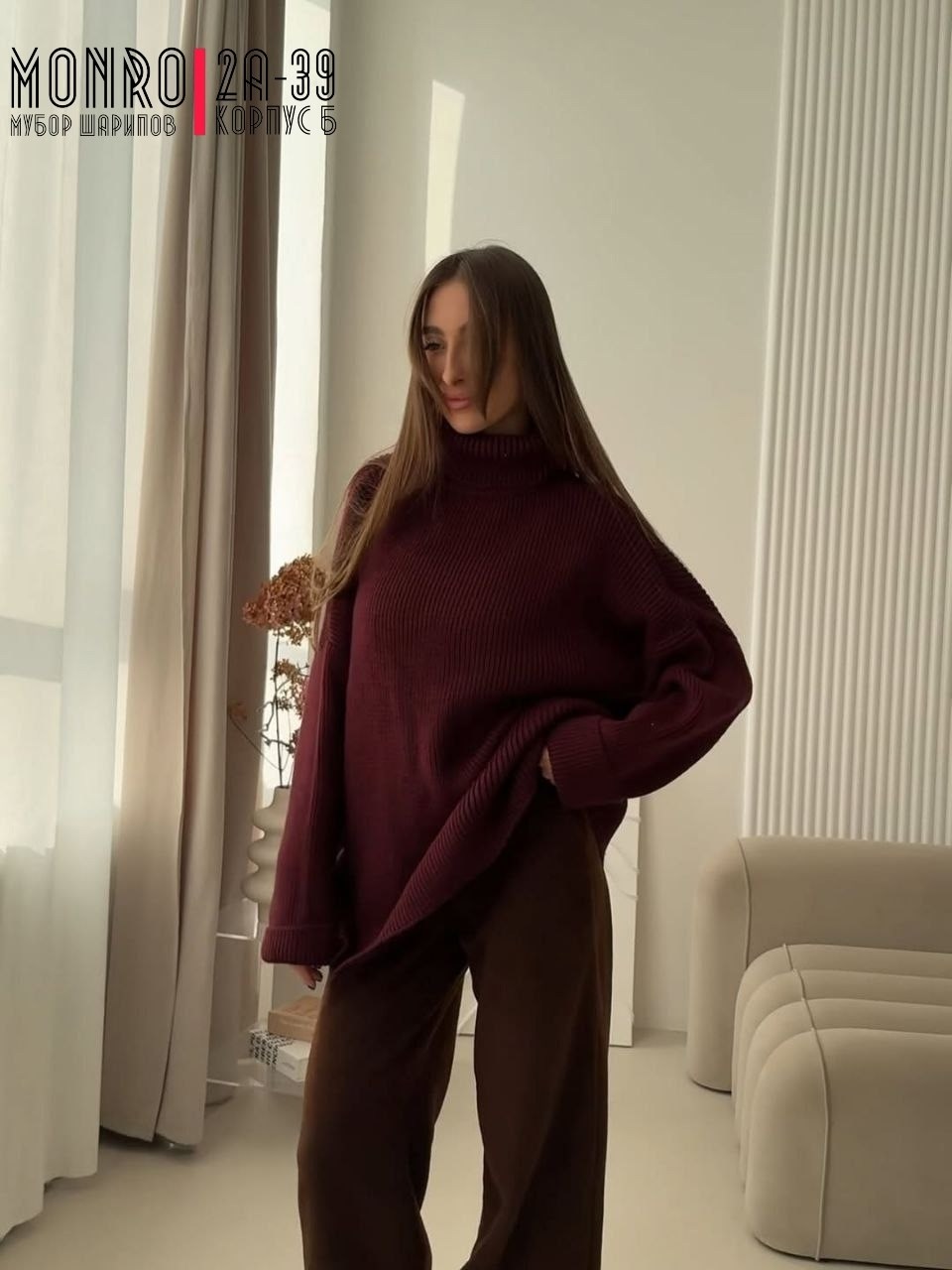 легинсы с удлиненным свитером,трикотажные костюмы,леггинсы кашемир,свитер кофта,костюм трикотажный с леггинсами dimras 156593156