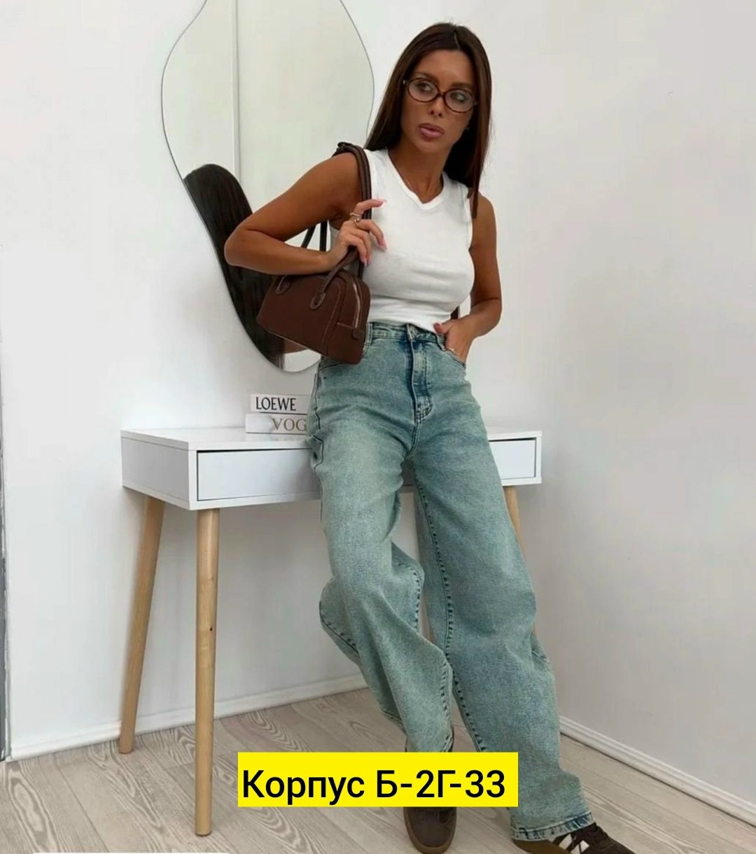 женские джинсы,джинсы брюки,джинсы женские широкие,женские джинсы багги,джинсы багги