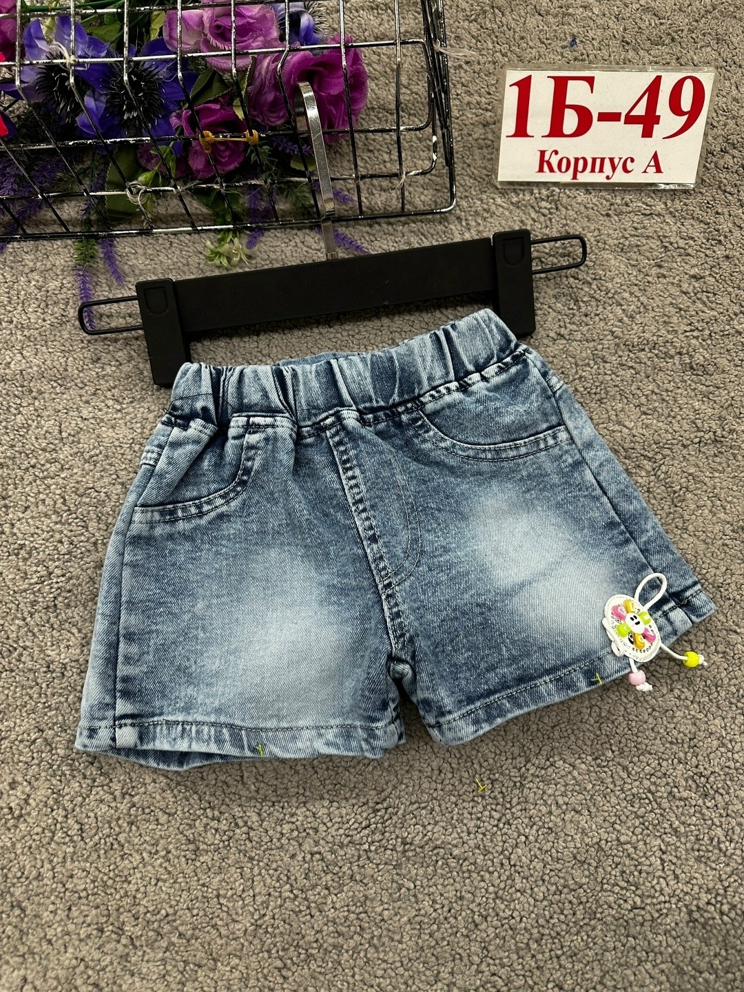 шорты для девочки джинсовые,шорты бриджи,шорты детские джинсовые,шорты для девочек,детские шорты