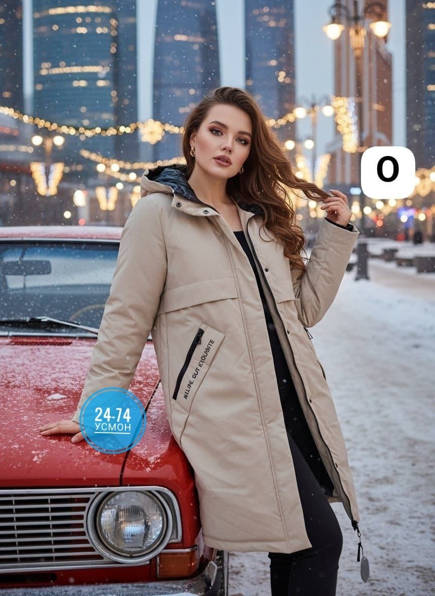 куртки зимние,женские пуховики,женская зимняя куртка,пуховик бежевый,женская куртка