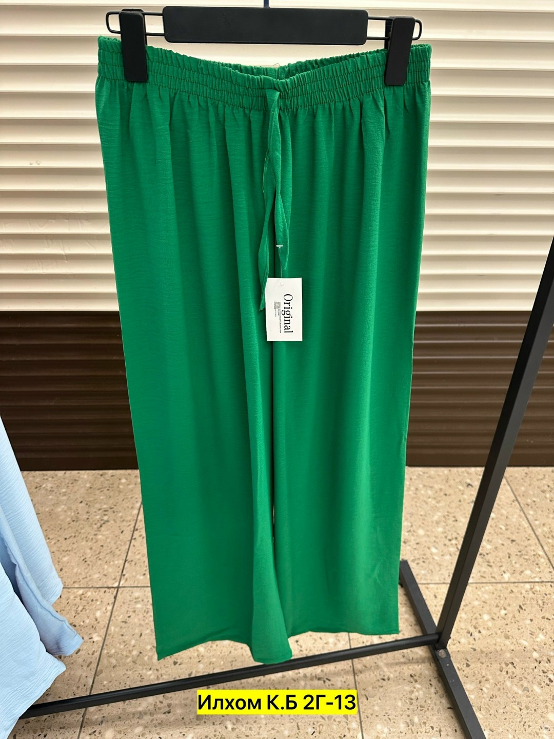 женские брюки,брюки палаццо женские зеленые,брюки женские широкие,широкие брюки,летние брюки женские