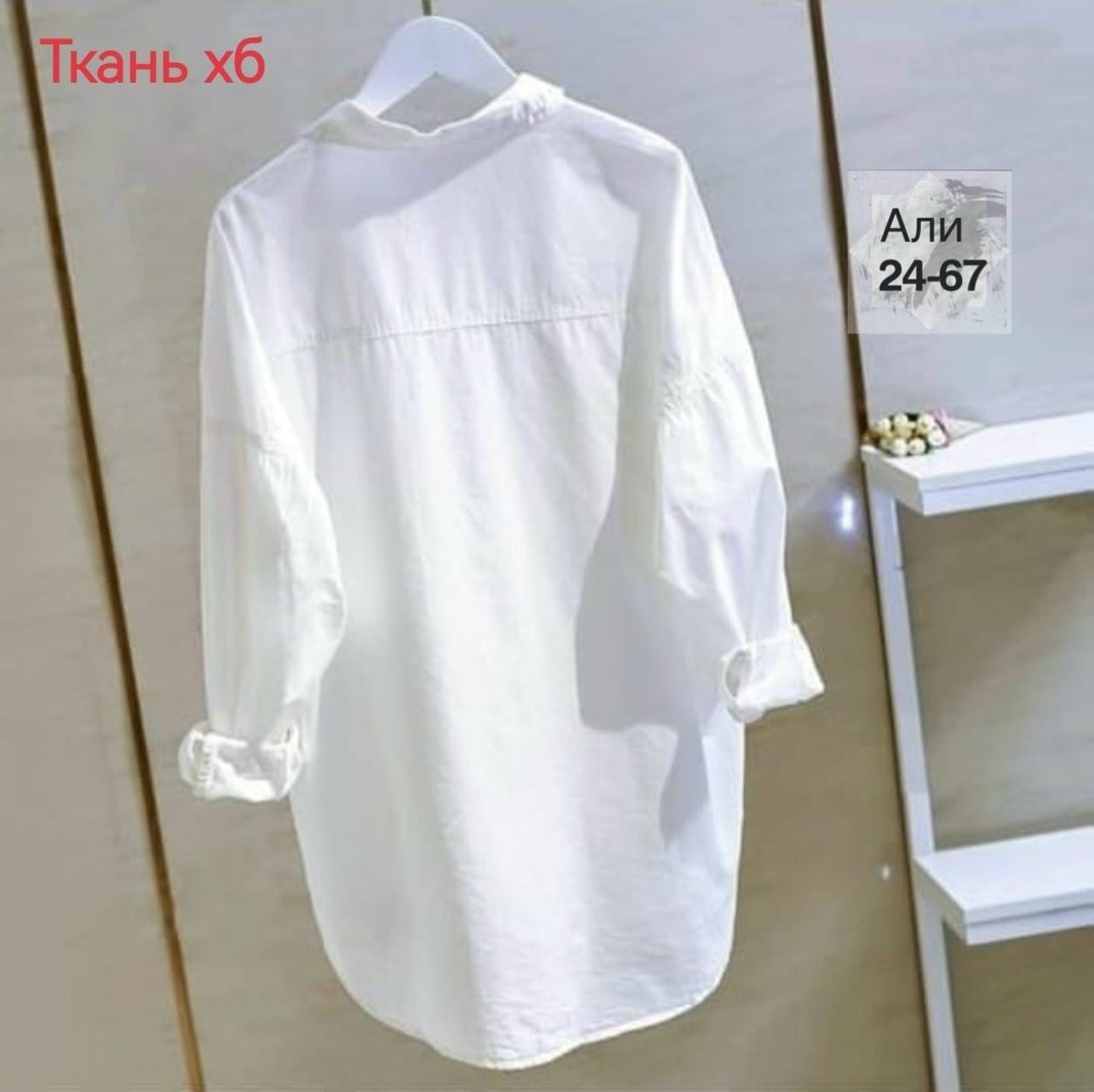 белая рубашка женская,женские повседневные белые рубашки,рубашка оверсайз женская,рубашка белая,рубашка оверсайз белая женская