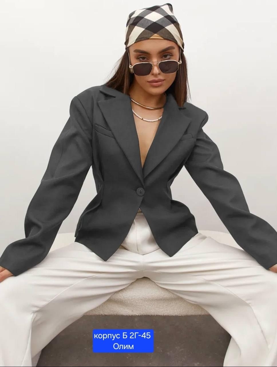 пиджак,пальто пиджак,пиджак женский,жакет,костюм классический