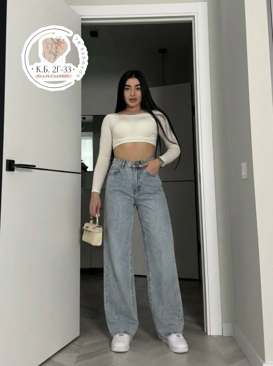 джинсы женские,джинсы трубы рваные,джинсы рваные,джинсы широкие женские,джинсы