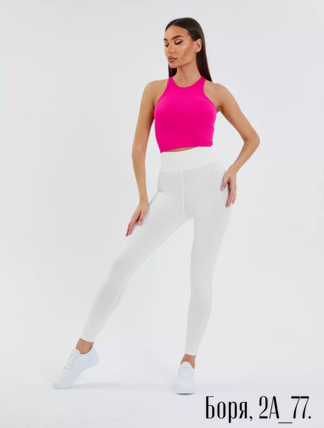 легинсы женские,легинсы спортивные,легинсы,лосины женские,женские леггинсы