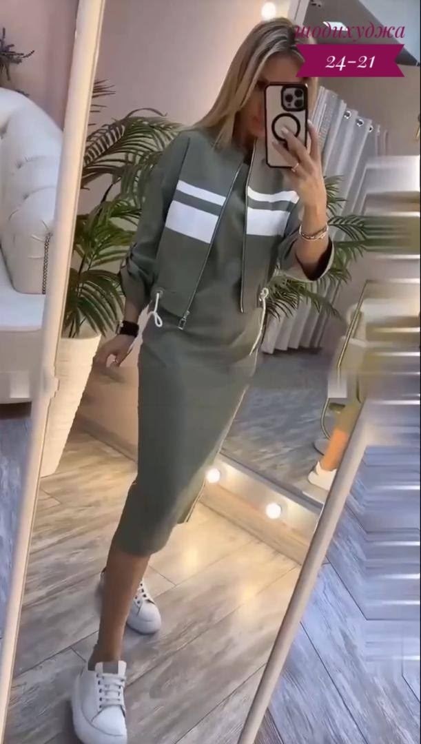 стильный женский костюм двойка,костюм женский,женский костюм с юбкой,костюм кофта с юбкой,женский костюм двойка