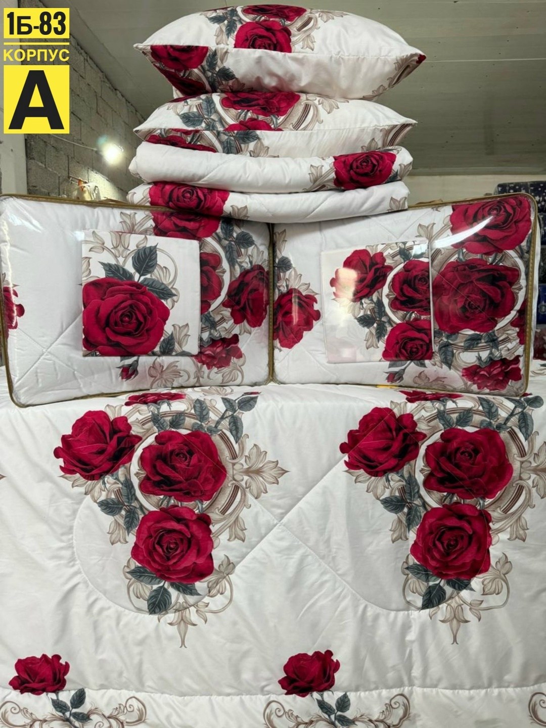 комплект постельного белья boris с одеялом,комплект постельного белья с одеялом,комплект постельного белья с готовыми одеялами,комплект постельного белья с одеялом santfair,комплект постельного белья