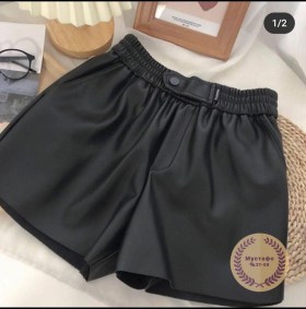 Шорты