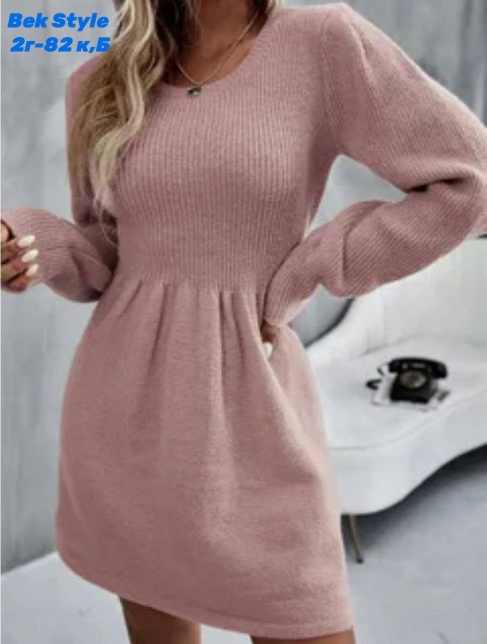 вязаные платья для женщин 2026,вязаное платье из ангоры,вязаное платье,платье вязанное женское новое,платье женская