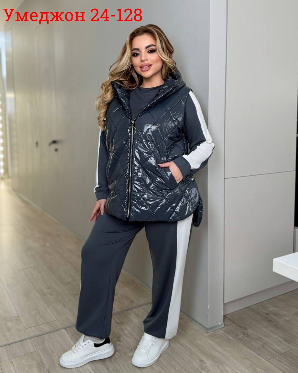 куртка стильная,куртка,куртка плащевка,женская куртка,куртка модная