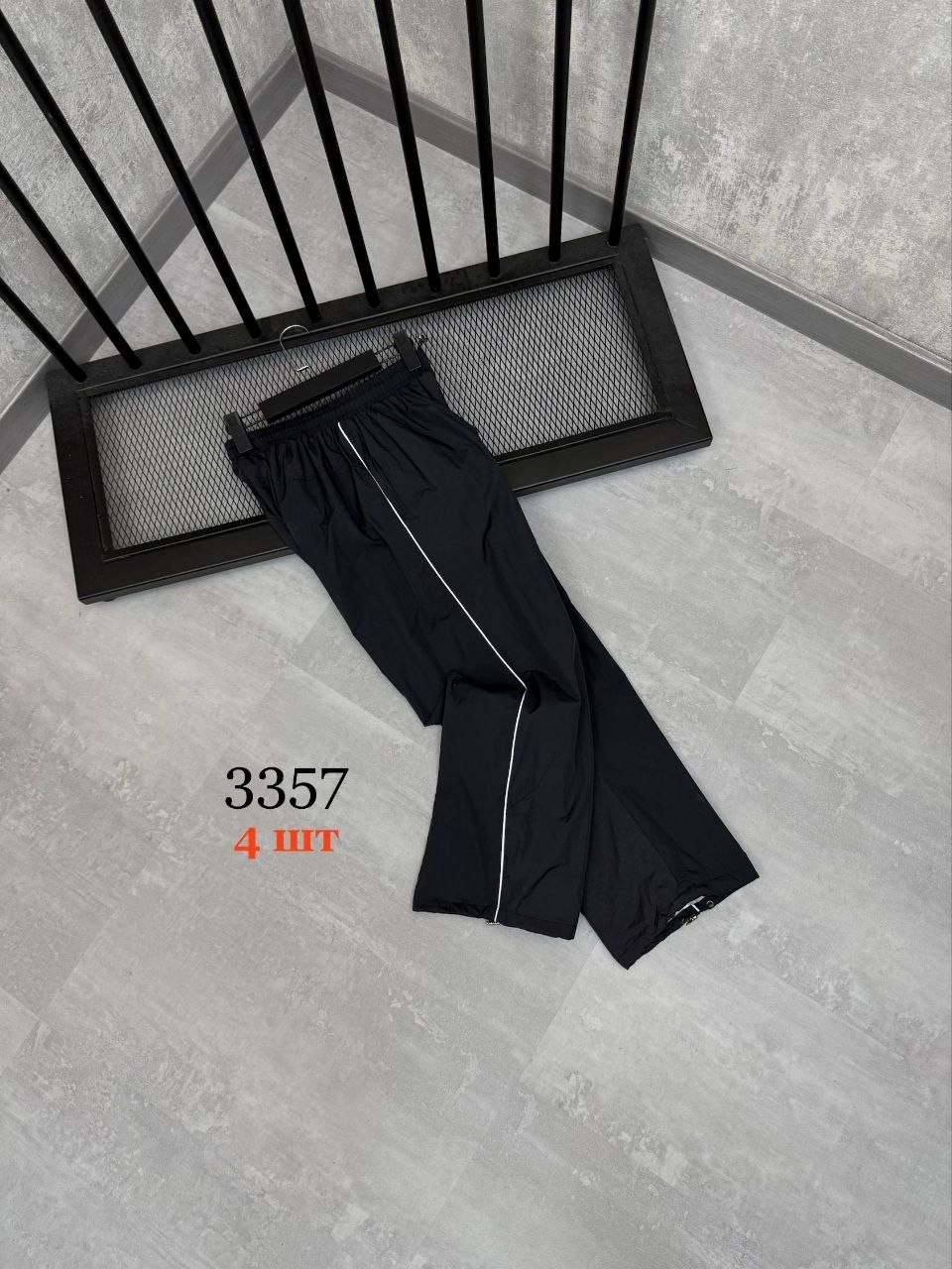 спортивные брюки,спортивные штаны,мужские брюки,штаны мужские,мужские спортивные брюки