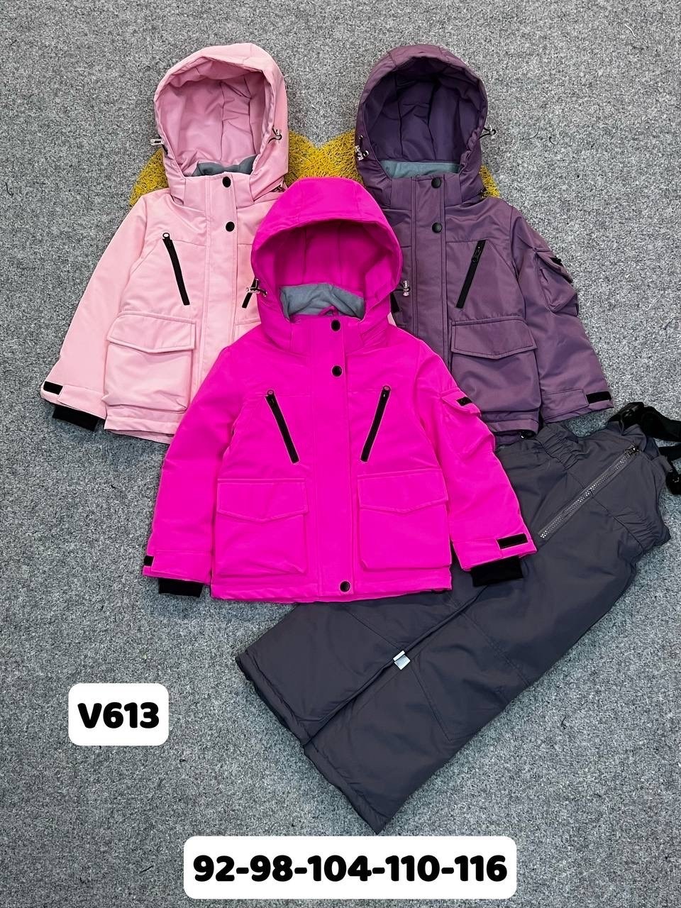 зимний костюм для девочки,костюм на девочку,костюм зимний,детский костюм,детские костюмы