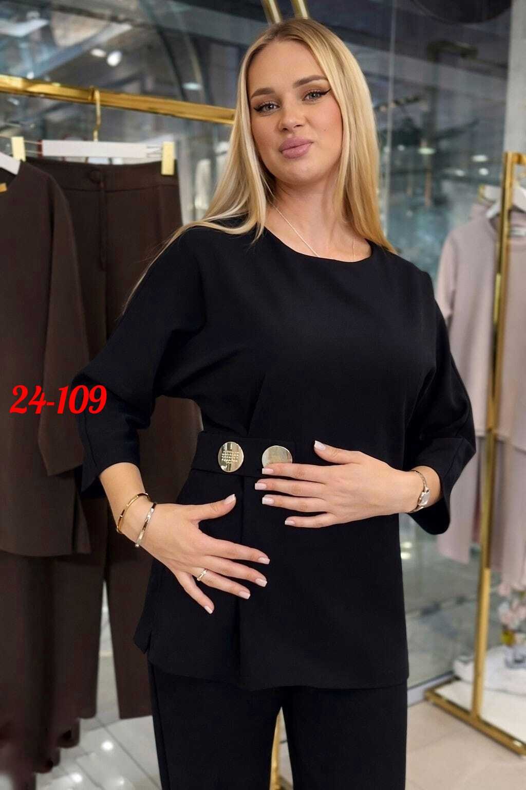 костюм с брюками,костюм женский,праздничный брючный костюм,костюм двойка с брюками,костюм женский классический