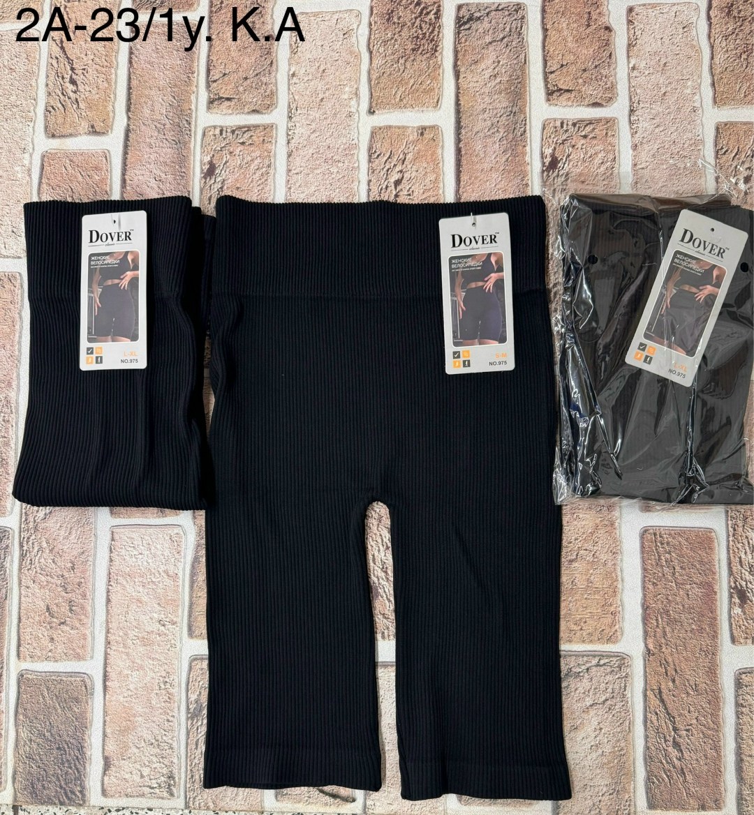 женские легинсы,леггинсы в рубчик,бесшовные легинсы,леггинсы женские,легинсы