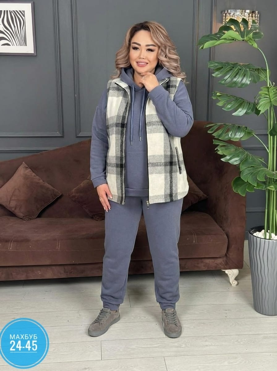 костюм спортивный женский,костюм теплый женский,женский костюм тройка,женский костюм на флисе,спортивные костюм