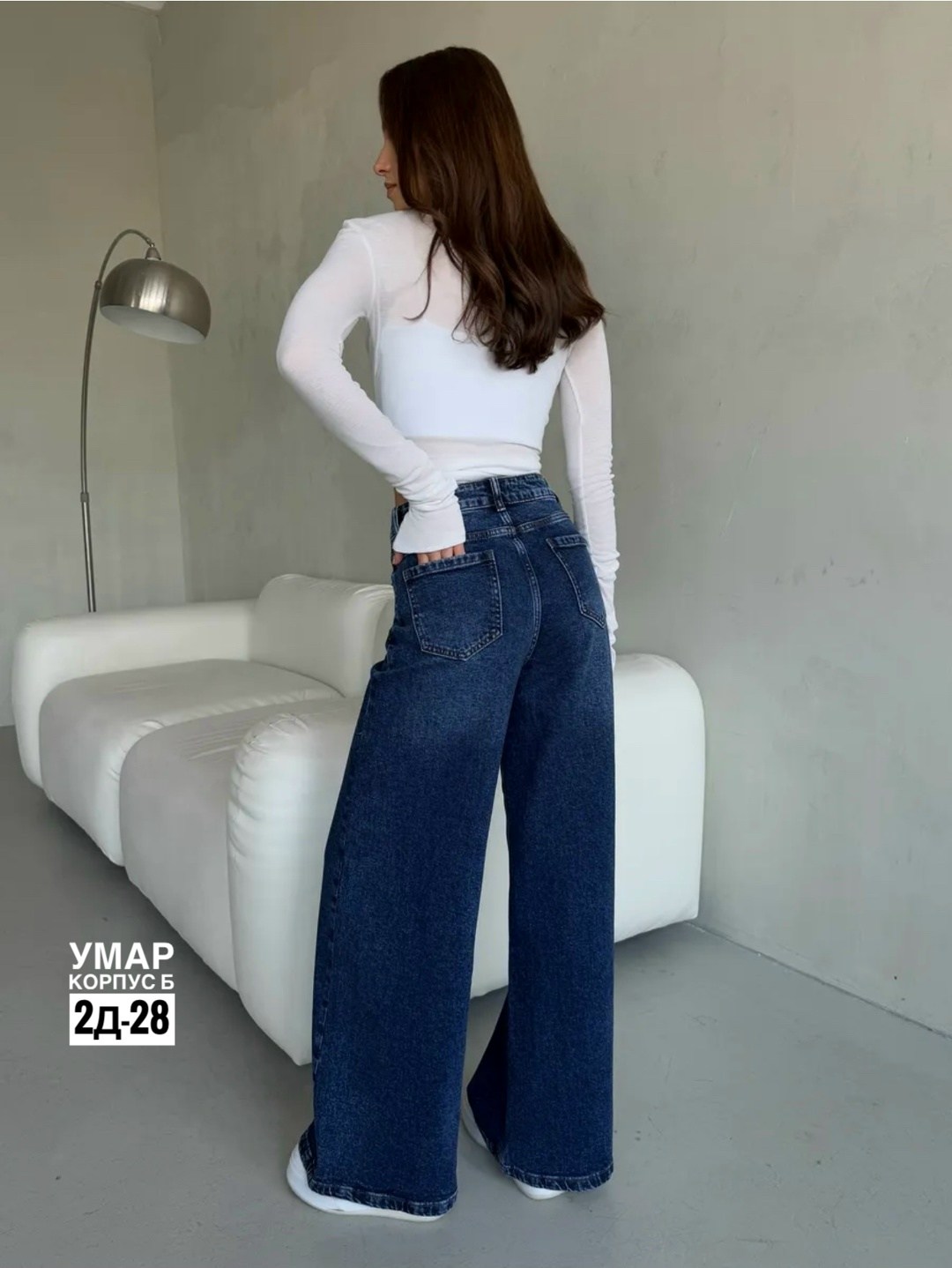 женские джинсы,джинсы широкие,джинсы,женские джинсы широкие,джинсы широкие палаццо клеш kristyle