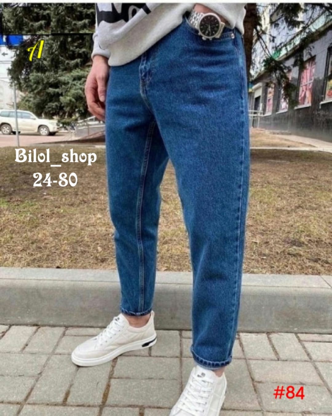 мужские джинсы,мужские джинсы бананы,джинсы бананы мужские зауженные,джинсы бананы мужские черные широкие,джинсы мужские черные