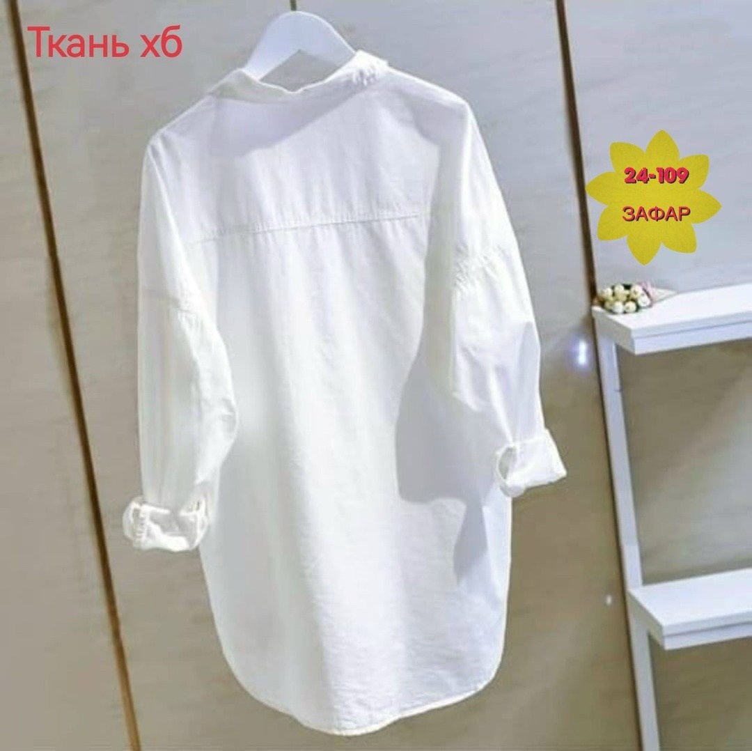 белая рубашка женская,женские повседневные белые рубашки,рубашка оверсайз женская,рубашка белая,хлопковая женская рубашка