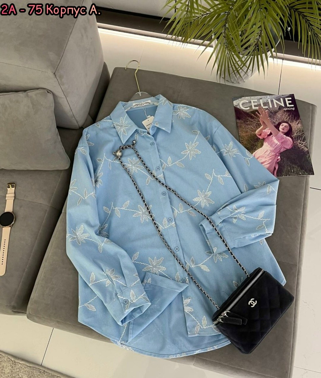 женская рубашка,рубашка розовая,рубашка женская стильная рубашка,рубашка модная,рубашка