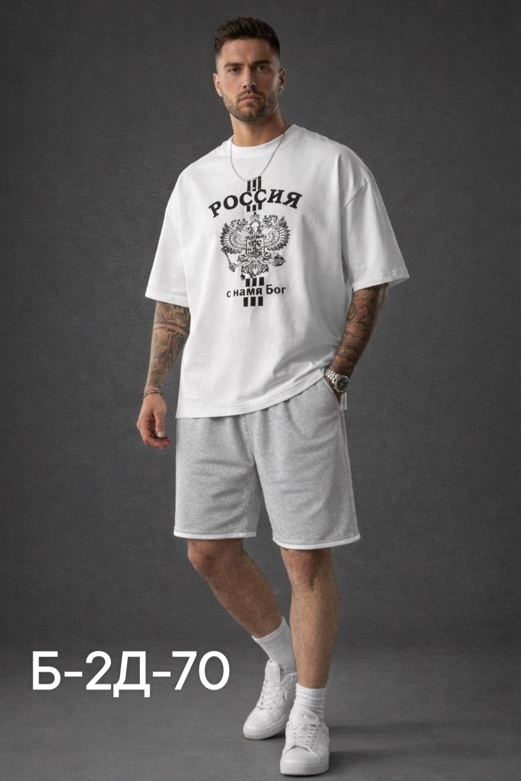 костюм спортивный мужской,спортивный костюм летний с шортами и футболкой,спортивные костюм мужские с шортами,мужской костюм с шортами,костюм спортивный мужской с шортами и футболкой