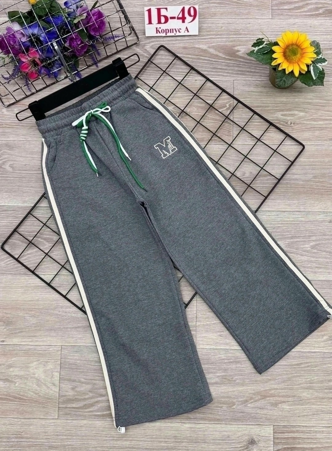 брюки спортивные,брюки для девочек,брюки школьная,штаны для девочек,брюки женские