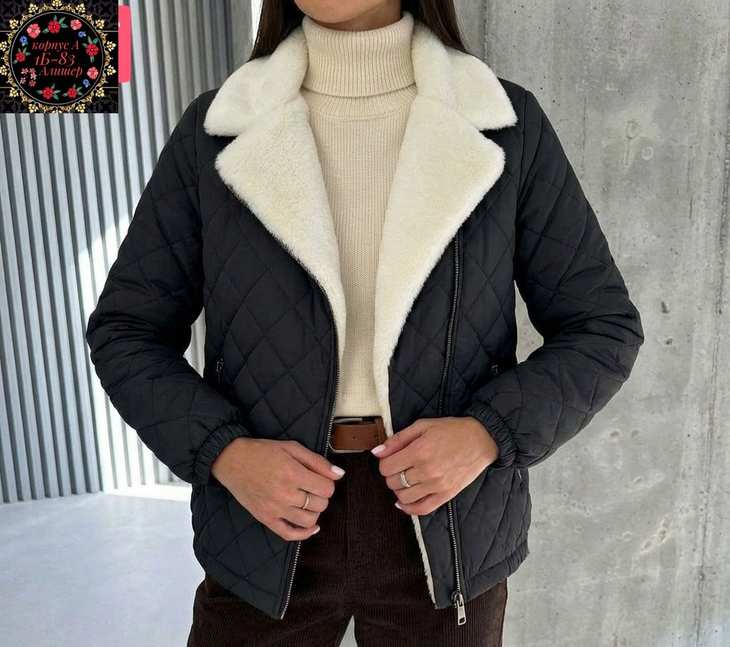 куртка демисезонная стеганая короткая бомбер lady_clo,демисезонная куртка,куртка демисезонная стеганая утепленная бомбер с поясом lady_clo 204894442,куртка женская демисезонная,стеганая куртка