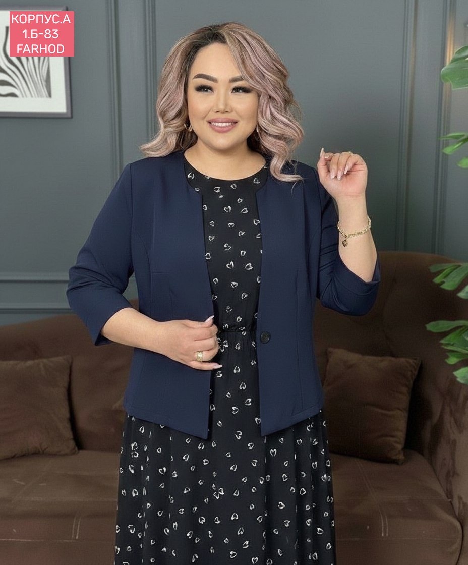 костюм женский тройка,юбка с кофтой,женские костюмы,костюм двойка,костюм с юбкой