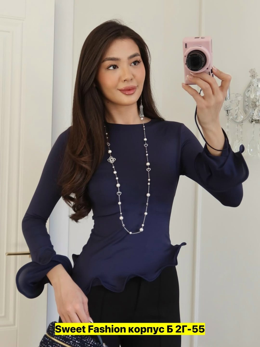 кофта женская,брюки модные,женские брюки,одежда женская