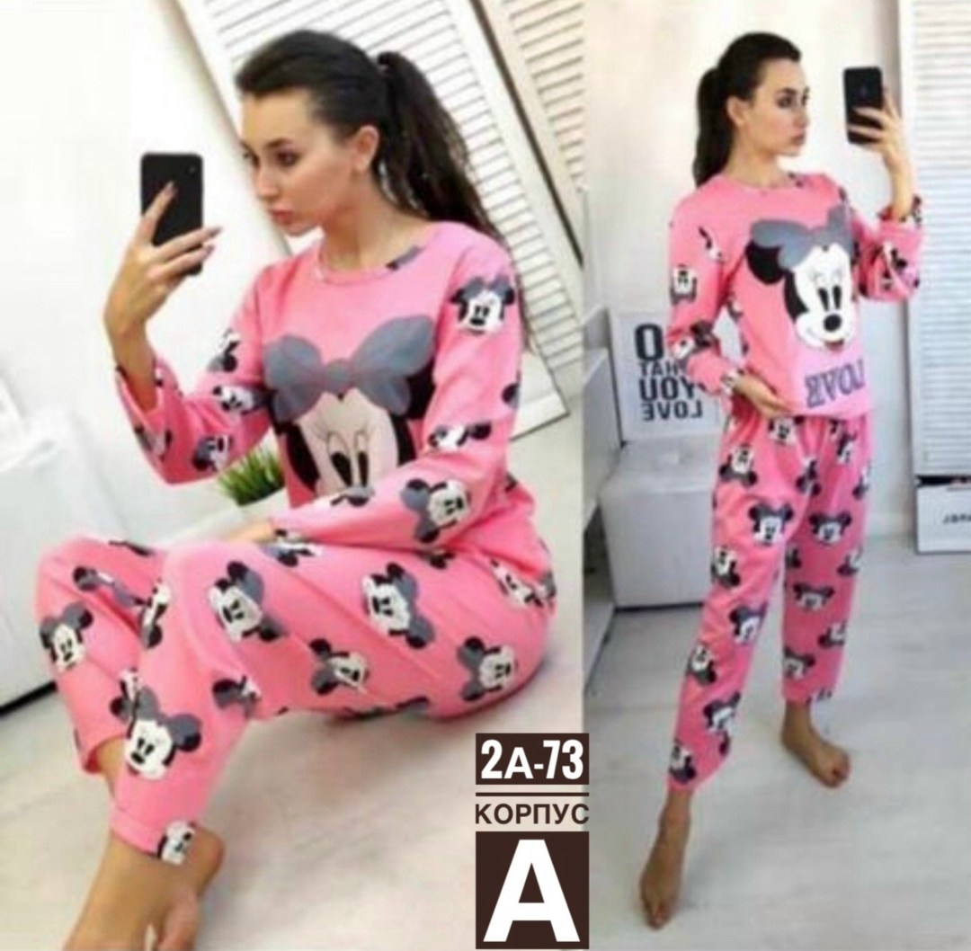 домашняя женская пижама со штанами,пижамы ,пижама женская,домашняя одежда пижама,комплект пижама