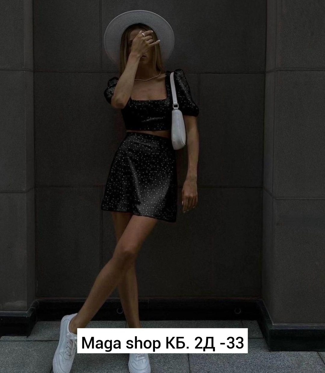 костюм топ юбка,летний костюм с юбкой,летние костюмы,костюм комплекты,женские костюмы с юбкой