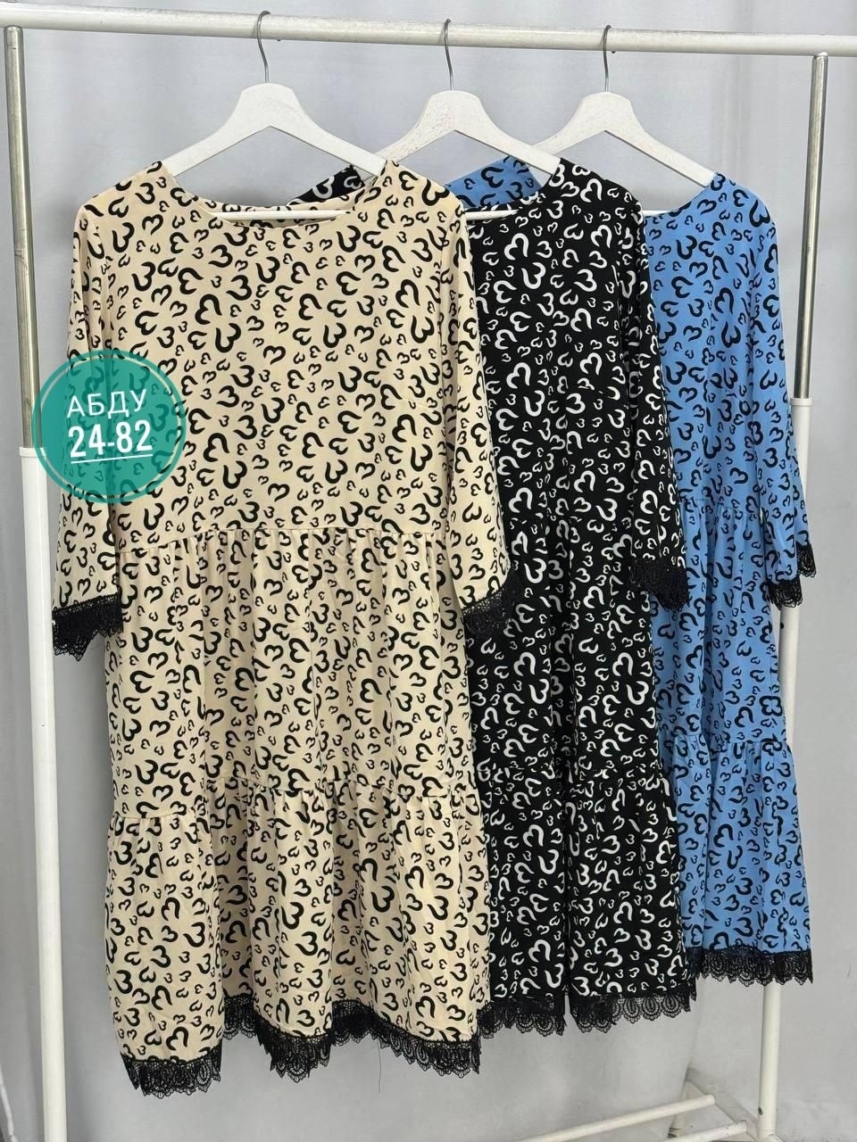 женское платье, платья,платье большие размеры,платье,женское платье миди