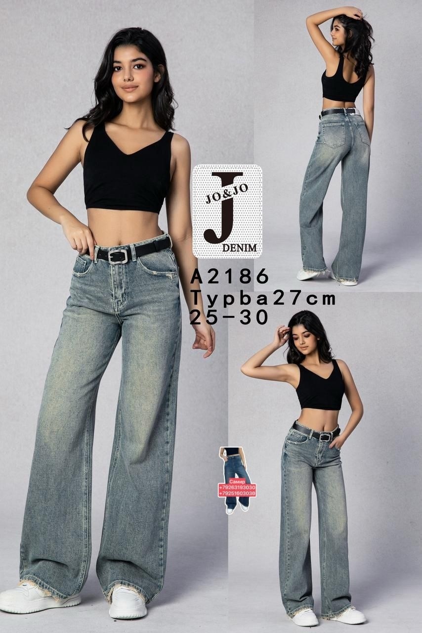 джинсы женские,джинсы широкие,джинсы брюки,джинсы,серые джинсы широкие