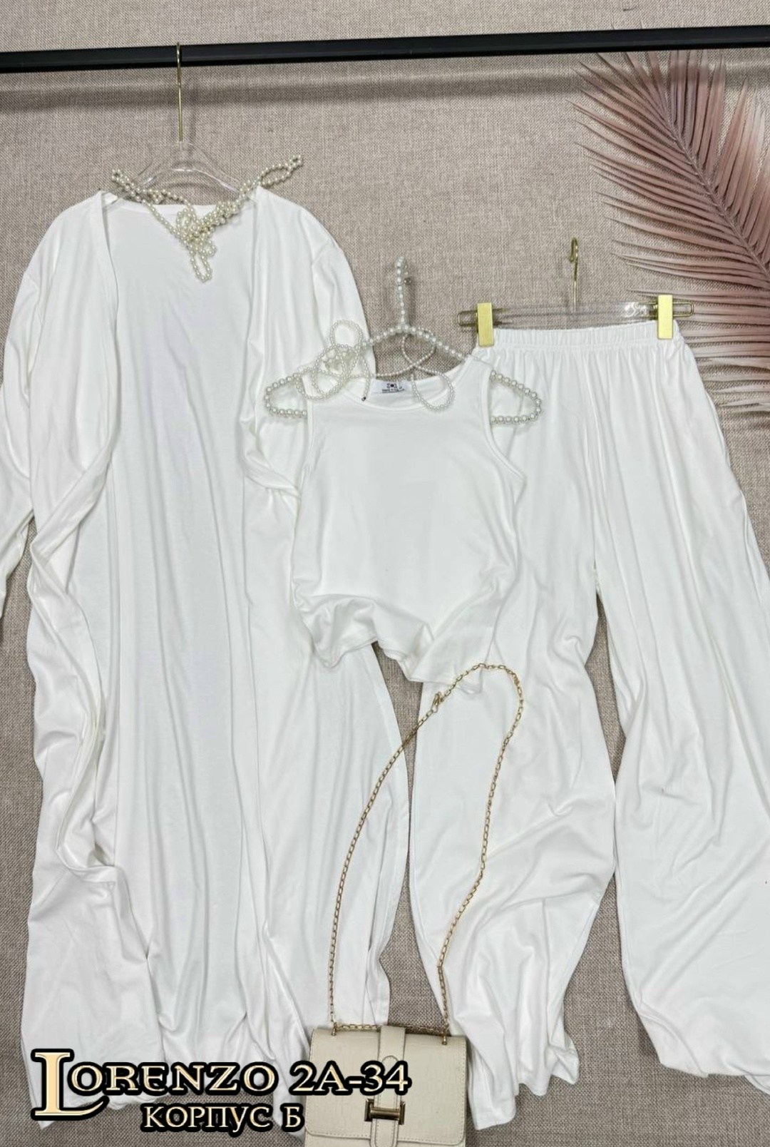 костюм тройка женский,женский костюм,костюм тройка: кардиган, топ, брюки палаццо (плотный хлопок),костюм летний брючный тройка с кардиганом и штанами палаццо donna magia,комплект костюм