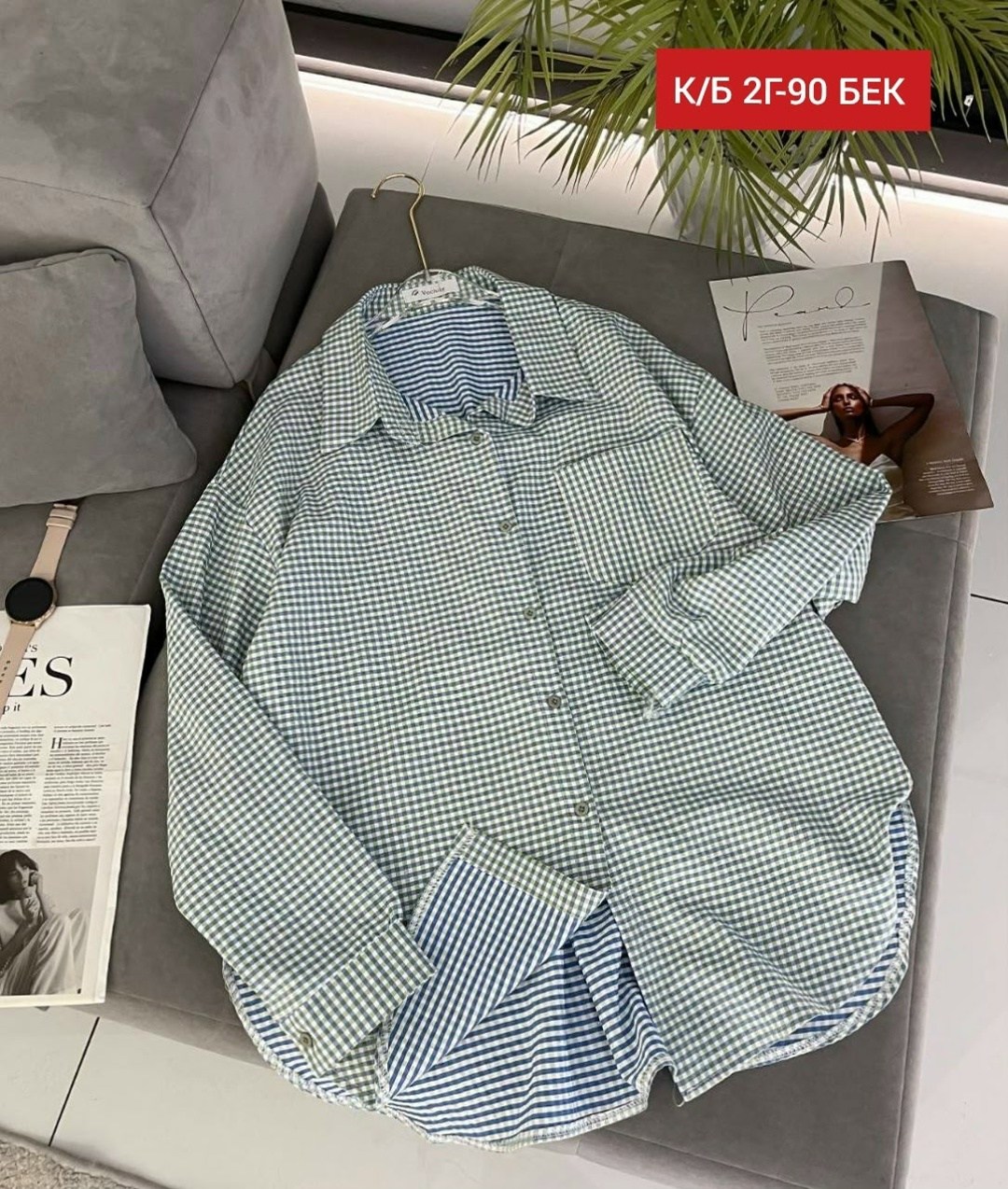 женская рубашка,рубашка повседневная,рубашка,женская рубашка в клетку,рубашка модная