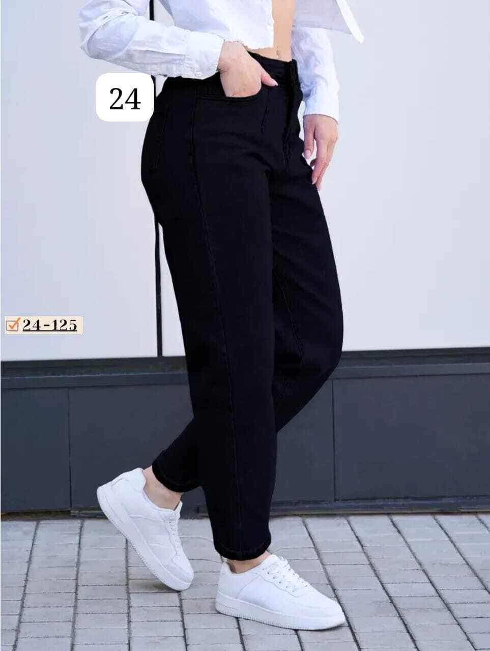 джинсы женские,джинсы мом женские,джинсы,джинсы женские бананы,джинсы брюки