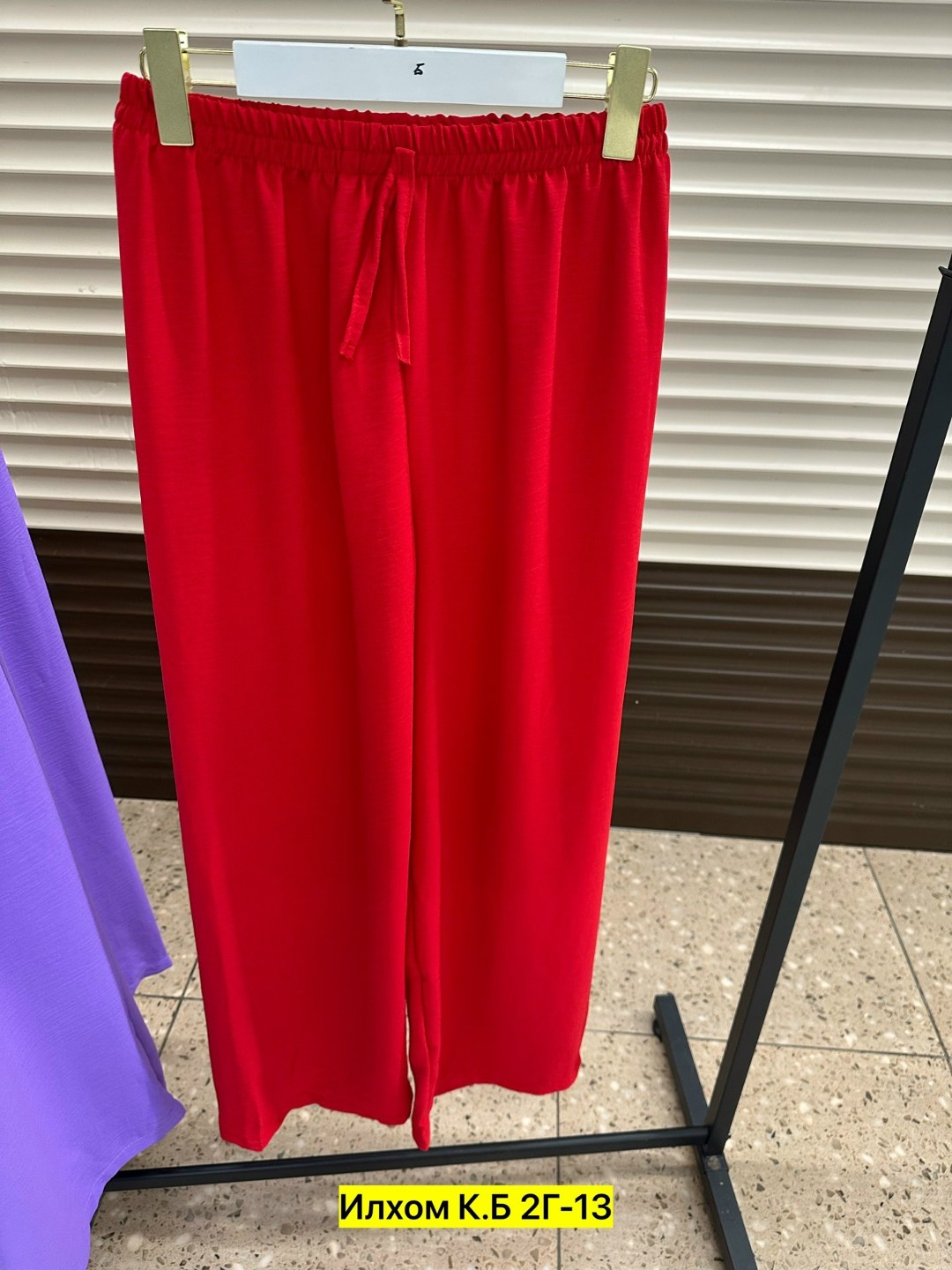 женские брюки,брюки палаццо женские зеленые,брюки женские широкие,широкие брюки,летние брюки женские