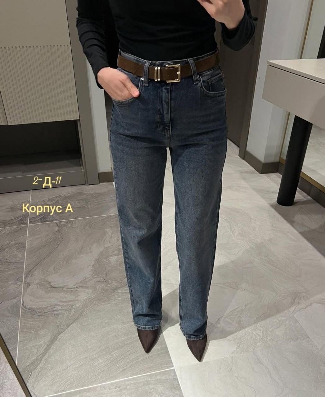 женские джинсы,джинсы,джинсы штаны,брюки джинсы,широкие джинсы