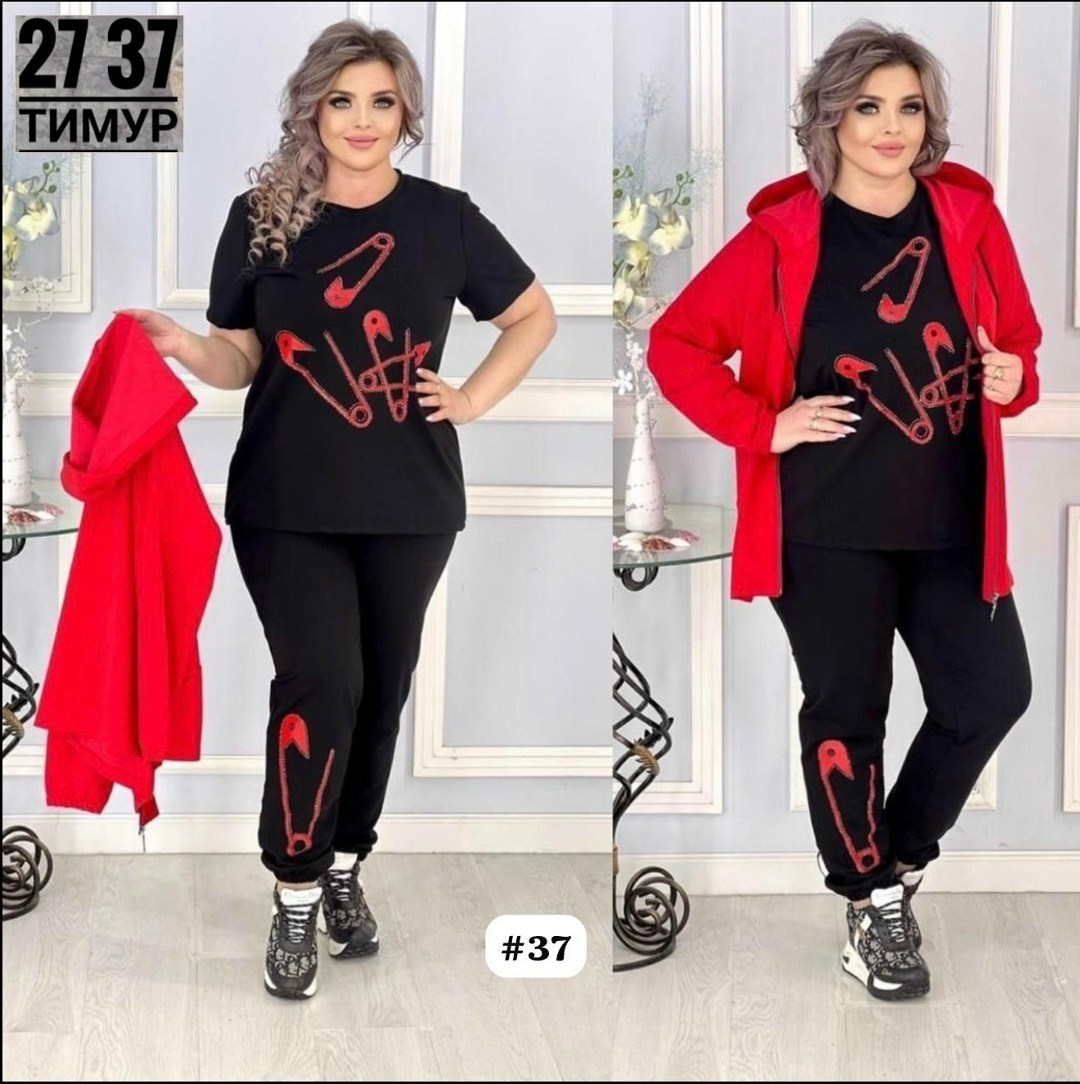 спортивный женский костюм больших размеров,костюм женский тройка,стильная одежда больших размеров,женские костюмы больших размеров,костюм женский трикотажный