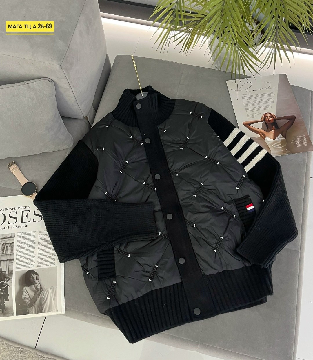 куртка модная,куртка бомбер,женская куртка,куртка,стеганая куртка