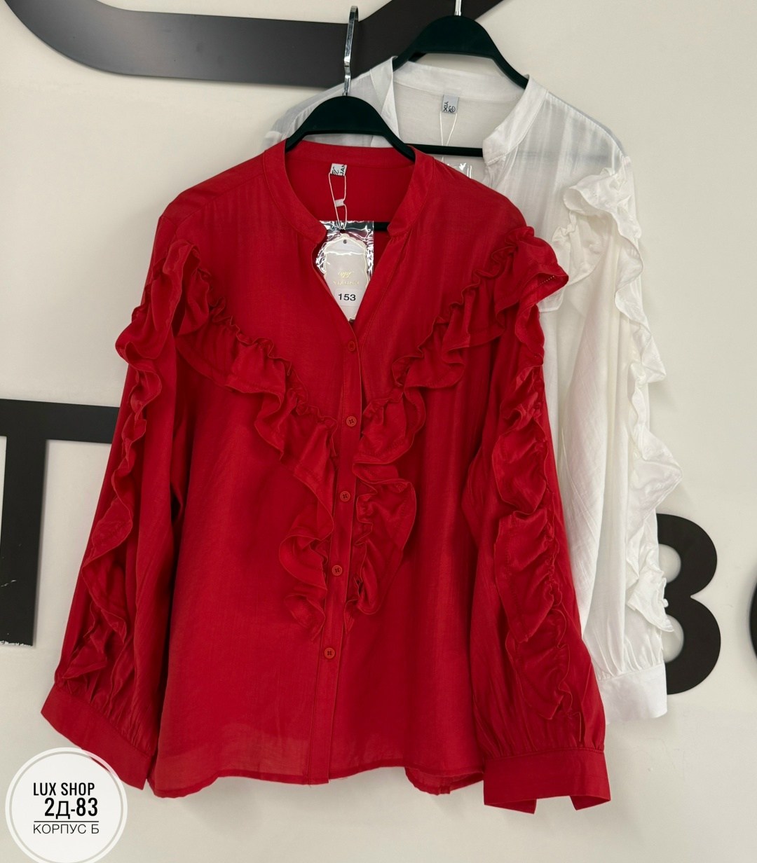 блузка с оборками,женская блузка,блузка с воланами легкая,женская блуза,блузка