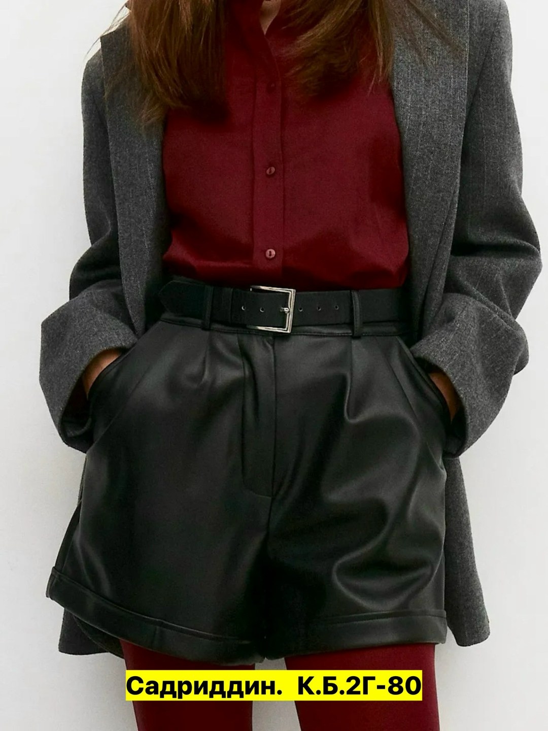 джемпер с воротником,джемпер,трикотажный джемпер,джемпер с воротником поло,серый джемпер