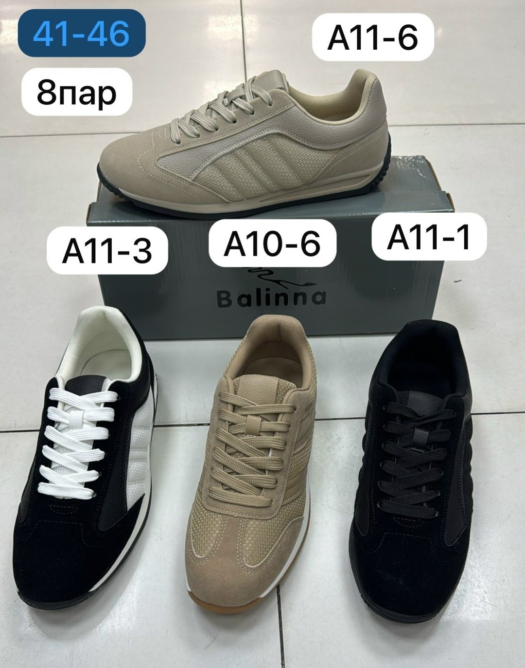 ,мужские кроссовки,мужская  кроссовки,кроссовка мужской,мужские кроссовки puma