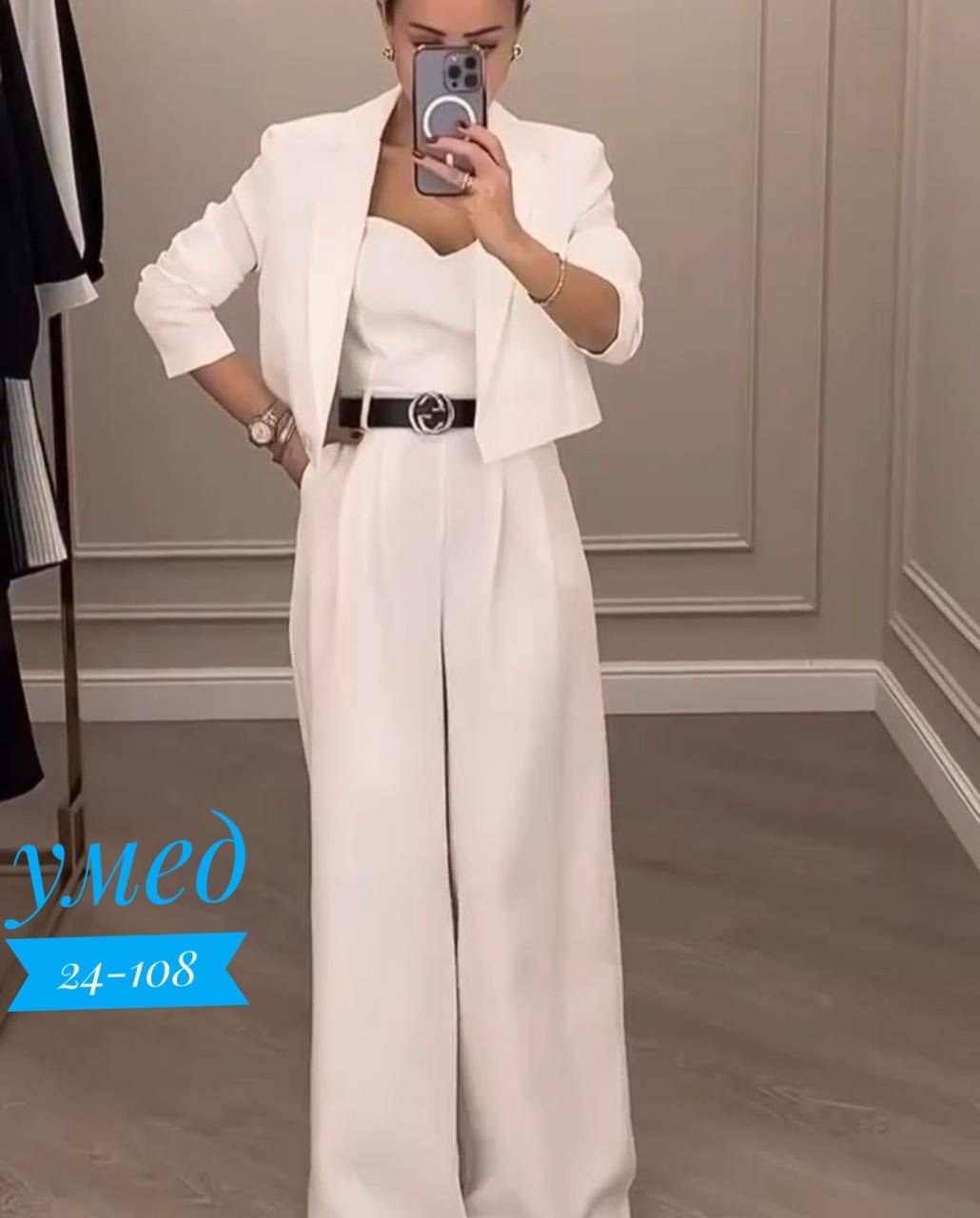 женский костюм двойка,женский костюм с брюками палаццо,костюм женский брючный,брючный костюм,костюм двойка