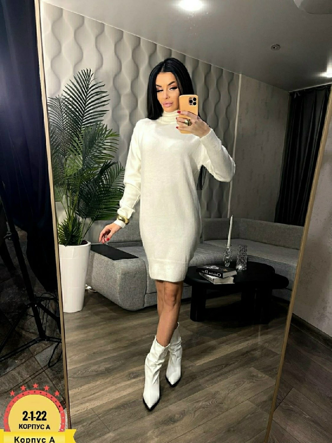 платье женское,платье вязаное женское,платье вязаное,стильное платье,платье