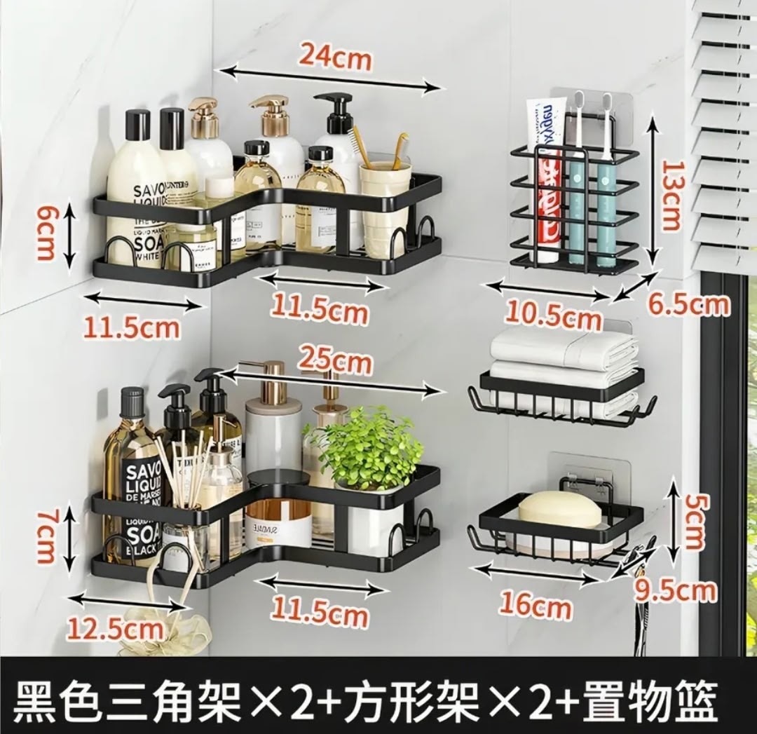 полка для ванной комнаты,набор металлических полок для ванной,угловая полка для ванной,угловая полка для ванной комнаты,полка органайзер