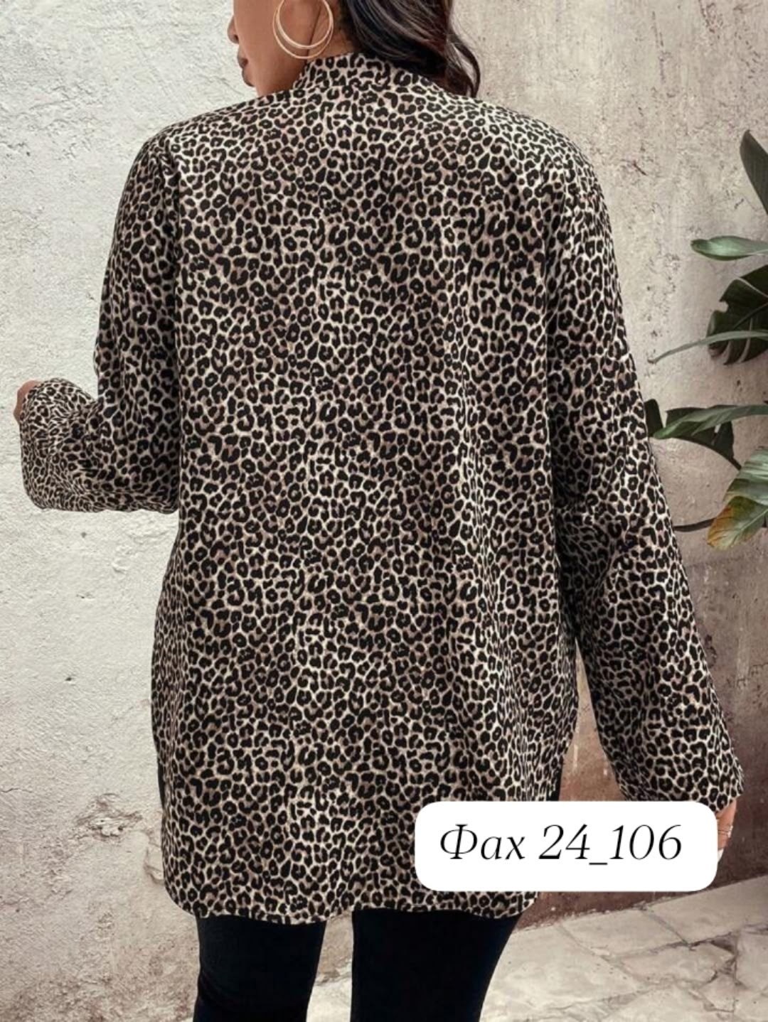 туника большие размеров,женская блузка,женская туника большие размеры,туника рубашка женская,блузка леопардовая